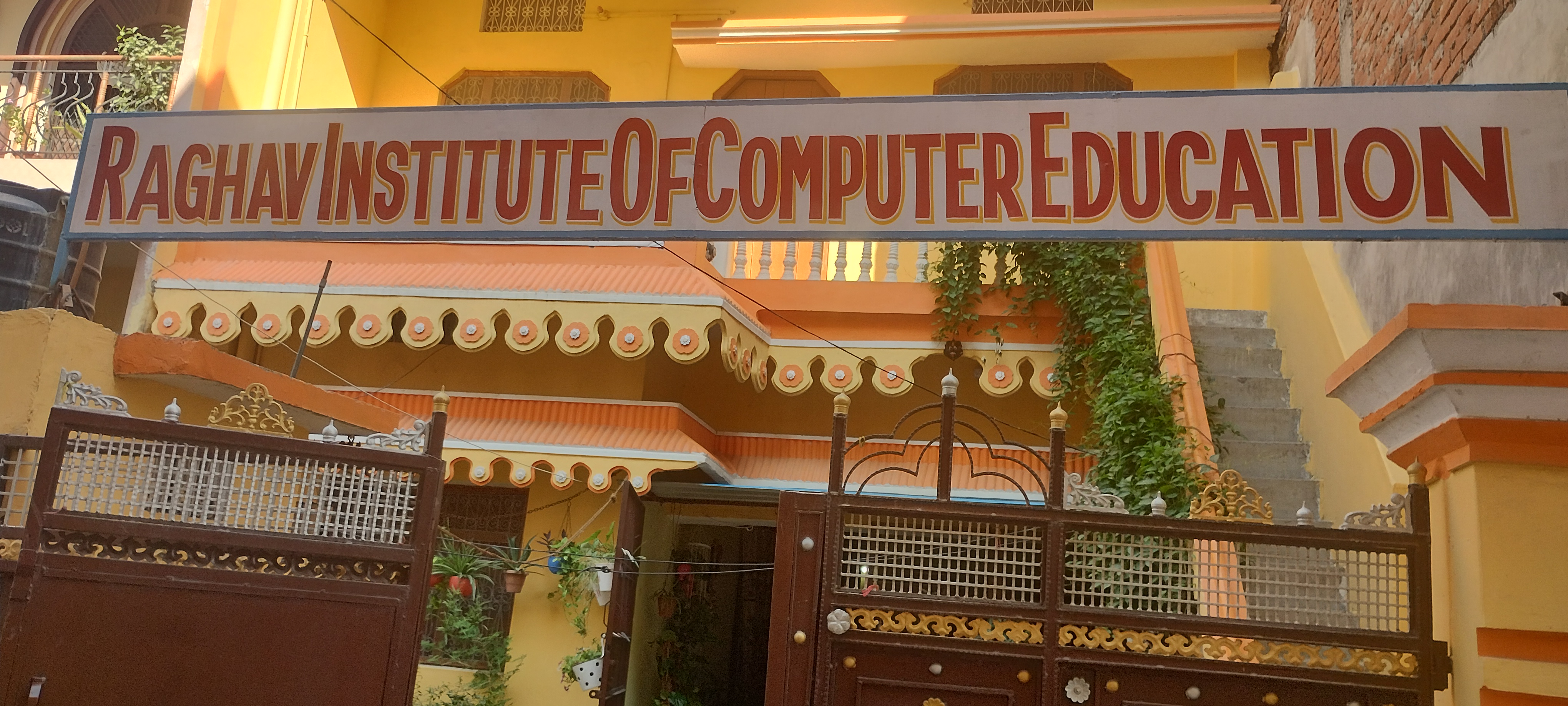 About Institute